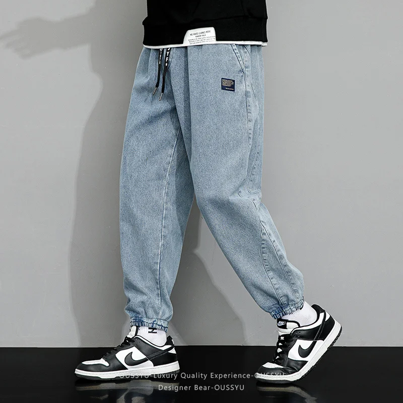 High Quality Men's Denim Jeans Baggy Tapered Leg Casual Streetwear Trendy Washed Blue Pants Hip Hop Style Blue Plus Size M-8XL
High Quality Men's Denim Jeans Baggy Tapered Leg Casual Streetwear Trendy Washed Blue Pants Hip Hop Style Blue Plus Size M-8XL