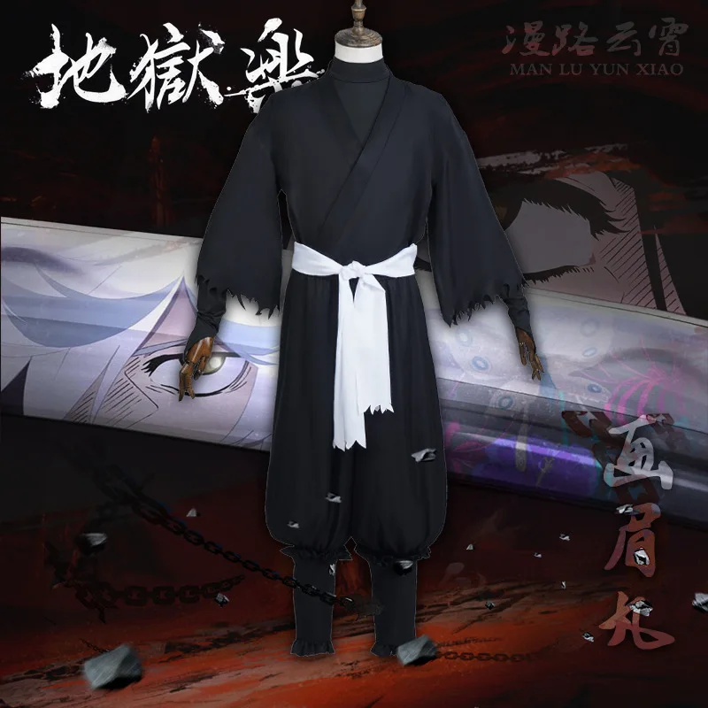 Jigokuraku Hell's Paradise Gabimaru Cosplay Sagiri Yamada Asaemon Costume Custom-made
Jigokuraku Hell's Paradise Gabimaru Cosplay Sagiri Yamada Asaemon Costume Custom-made