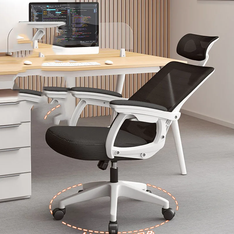 Mesh Computer Chair Swivel Dining Comfy Arm Work Chair Home Office Rolling Lounge Chaise De Bureaux Livingroom Furniture Sets
Mesh Computer Chair Swivel Dining Comfy Arm Work Chair Home Office Rolling Lounge Chaise De Bureaux Livingroom Furniture Sets