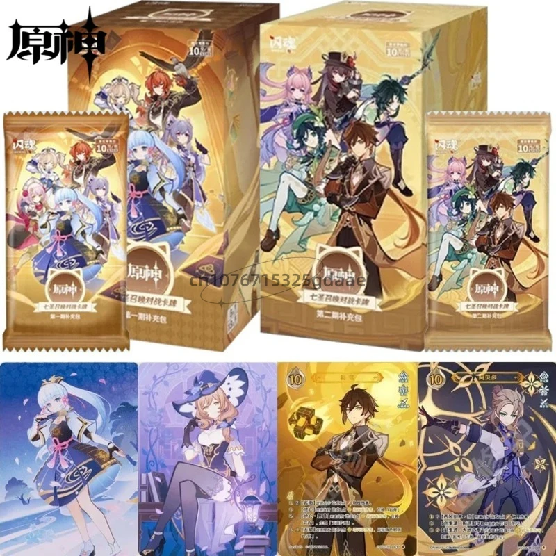Подлинная Genshin Impact Card Seven Saints Summon Battle Competitive Card Booster Pack Косплей Игра Коллекционные карты Игрушки Подарок
Подлинная Genshin Impact Card Seven Saints Summon Battle Competitive Card Booster Pack Косплей Игра Коллекционные карты Игрушки Подарок