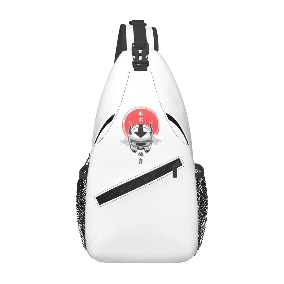 Avatar The Last Airbender Chest Bag Men Sling Crossbody Backpack Chest Bag Travel Hiking Daypack Shoulder Bag
Avatar The Last Airbender Chest Bag Men Sling Crossbody Backpack Chest Bag Travel Hiking Daypack Shoulder Bag