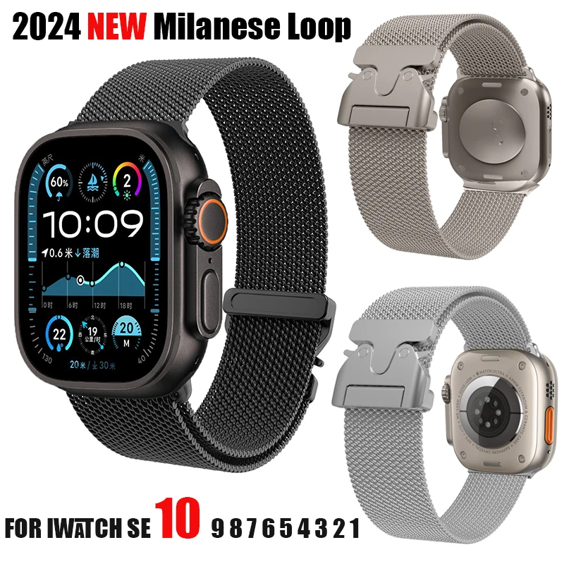 Metal Loop For apple Watch Straps Ultra2 Band 49mm 45/44mm 38-41mm official-website Bracelet iwatch Series 10 42/46 SE 9 8 7 6 5
Metal Loop For apple Watch Straps Ultra2 Band 49mm 45/44mm 38-41mm official-website Bracelet iwatch Series 10 42/46 SE 9 8 7 6 5