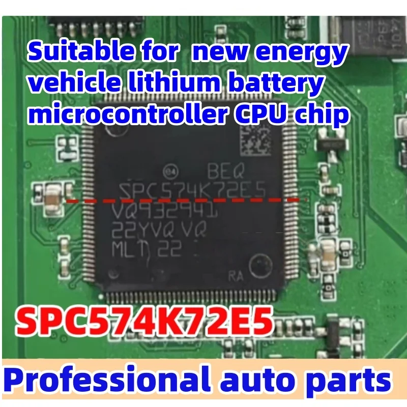 2pcs/lot Suitable for ideal new energy vehicle lithium battery microcontroller CPU chip
2pcs/lot Suitable for ideal new energy vehicle lithium battery microcontroller CPU chip