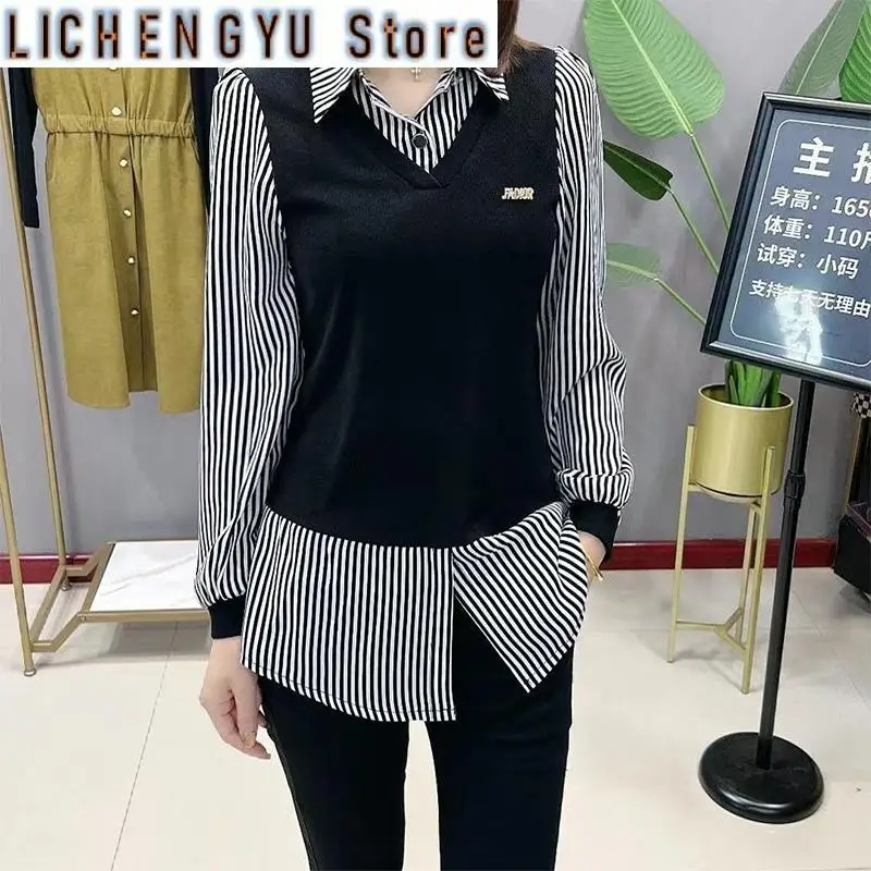 Fashion Spliced Button Striped Fake Two Pieces Blouse Female Clothing Autumn New Loose Letter Tops Casual Shirts
Fashion Spliced Button Striped Fake Two Pieces Blouse Female Clothing Autumn New Loose Letter Tops Casual Shirts