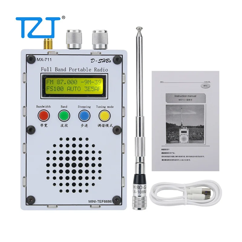 TZT DESHIBO MX711 Basic Version Mini Portable Full Band Radio with High Sensitivity TEF6686 Receiving Chip
TZT DESHIBO MX711 Basic Version Mini Portable Full Band Radio with High Sensitivity TEF6686 Receiving Chip