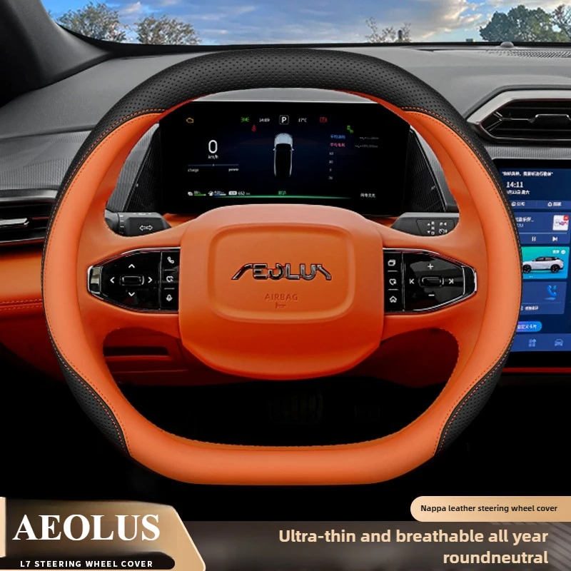 Leather Car Steering Wheel Cover for Dongfeng Aeolus Mage L7 2024 2025 2026 Interior Accessories
Leather Car Steering Wheel Cover for Dongfeng Aeolus Mage L7 2024 2025 2026 Interior Accessories