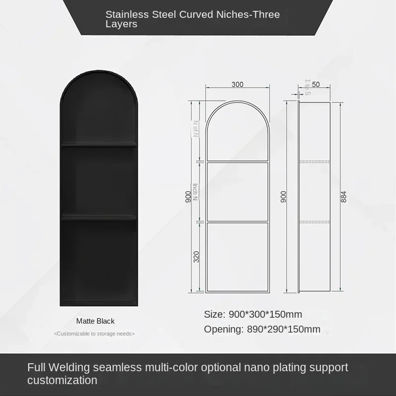 Stainless Steel Bathroom Niche Customized Curved Arch Shaped Simple Narrow Edge Bathroom Embedded Mosaic Closet
Stainless Steel Bathroom Niche Customized Curved Arch Shaped Simple Narrow Edge Bathroom Embedded Mosaic Closet