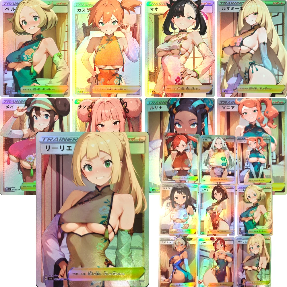 Персонажи аниме POCKET Lillie Lusamine Cynthia DIY Домашняя красота Бронзовая коллекция карточных игр игрушки Рождественский подарок на день рождения
Персонажи аниме POCKET Lillie Lusamine Cynthia DIY Домашняя красота Бронзовая коллекция карточных игр игрушки Рождественский подарок на день рождения