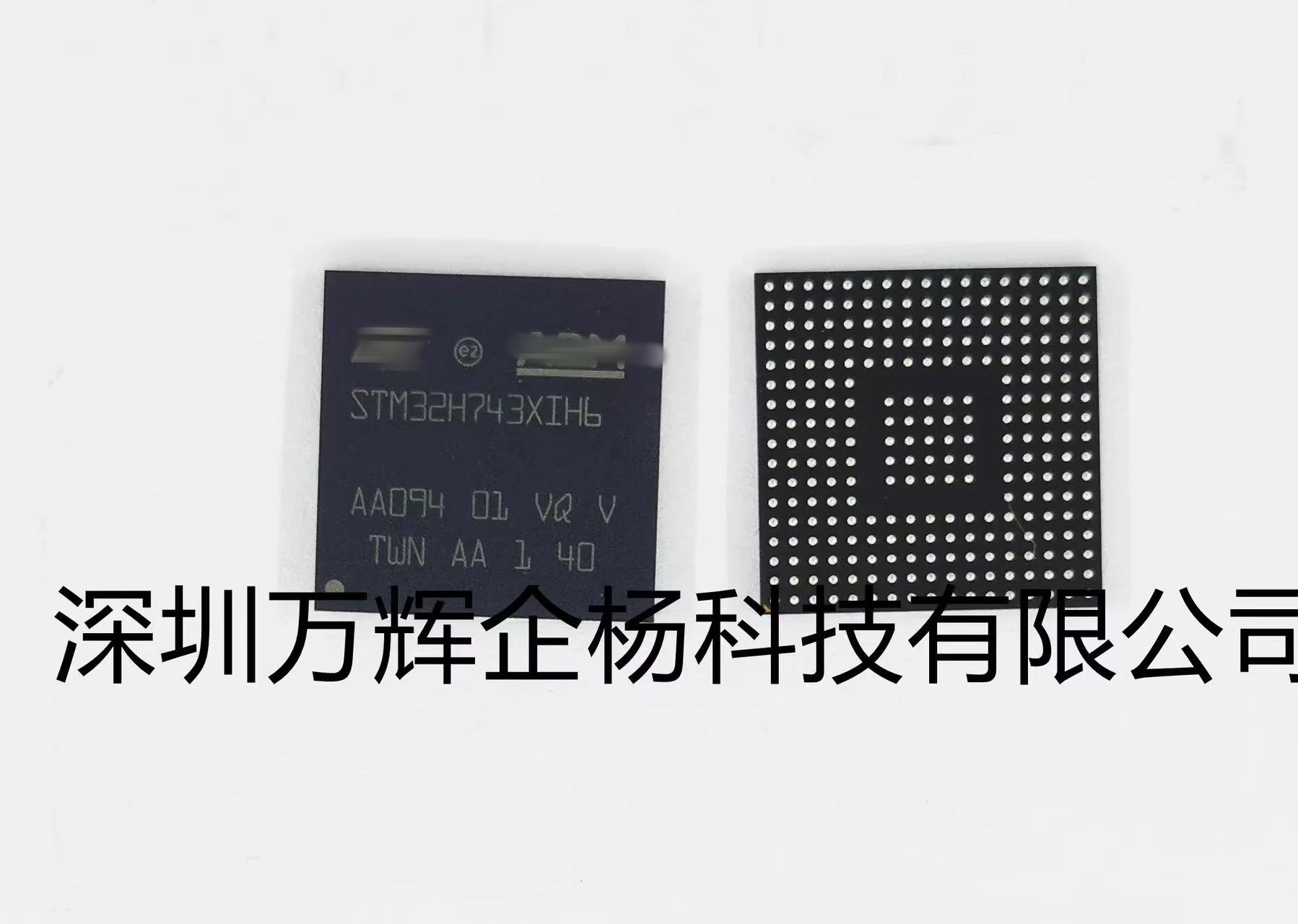 10 ~ 50 шт. новый оригинальный STM32H743XIH6 TFBGA-265
10 ~ 50 шт. новый оригинальный STM32H743XIH6 TFBGA-265