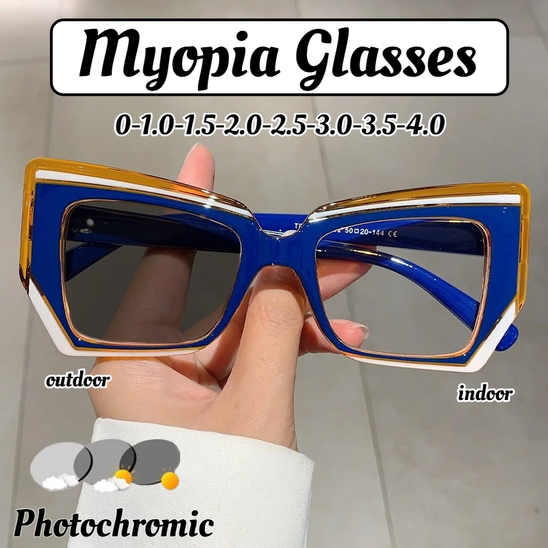 New Gradient Colour Frames Photochromic Myopia Glasses Clear Lenses Unisex Blue Light Blocking Minus Diopter Eyeglasses -3.5-4.0
New Gradient Colour Frames Photochromic Myopia Glasses Clear Lenses Unisex Blue Light Blocking Minus Diopter Eyeglasses -3.5-4.0
