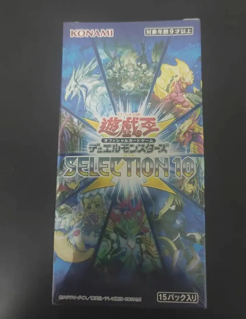 YuGiOh Official Konami Selection 10 SLT1-JP FACTORY SEALED Booster Box Japanese
YuGiOh Official Konami Selection 10 SLT1-JP FACTORY SEALED Booster Box Japanese