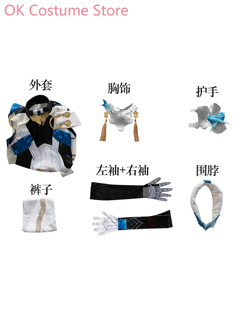 Honkai: Star Rail Gepard Landau Cosplay Costume Cos Game Anime Party Uniform Hallowen Play Role Clothes Clothing
Honkai: Star Rail Gepard Landau Cosplay Costume Cos Game Anime Party Uniform Hallowen Play Role Clothes Clothing