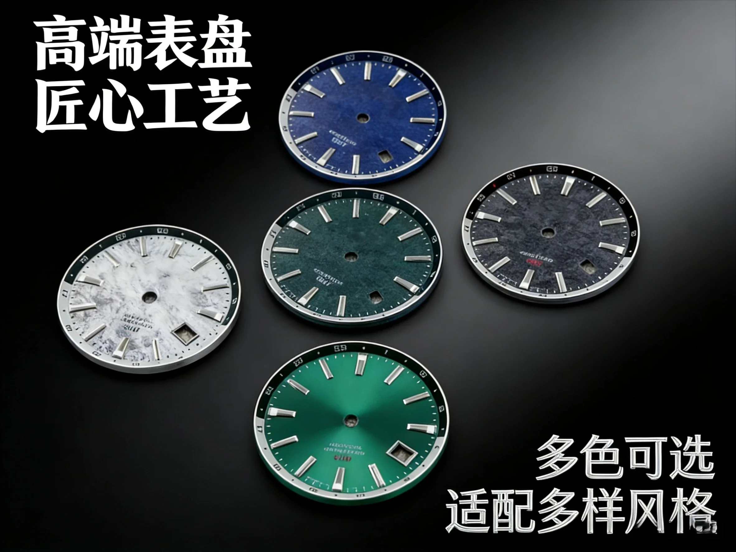 NH34 Dial, Blue-green Luminescent 32mm, Mechanical Watch Modification GS Tai Chi Circle, BGW9 Dial Watch Accessories
NH34 Dial, Blue-green Luminescent 32mm, Mechanical Watch Modification GS Tai Chi Circle, BGW9 Dial Watch Accessories