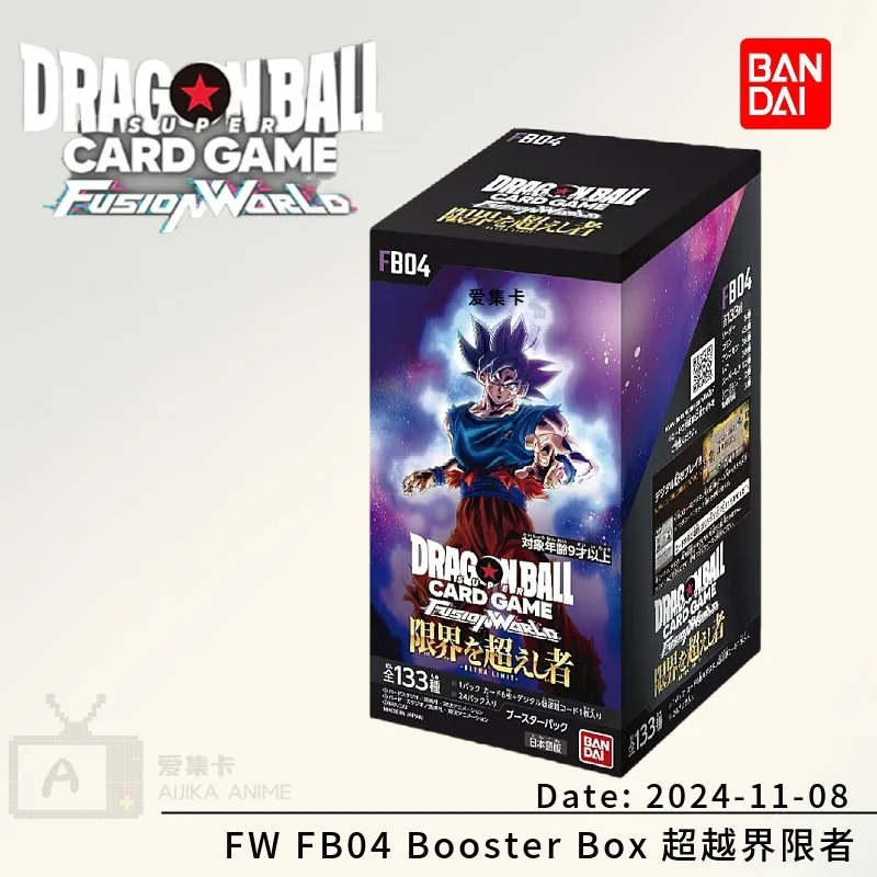 Bandai Dragon Ball Super Card Game Fusion World FB04 ULTRA LIMIT Japanese Booster Box (24 Packs) - In Stock Collectible Gift
Bandai Dragon Ball Super Card Game Fusion World FB04 ULTRA LIMIT Japanese Booster Box (24 Packs) - In Stock Collectible Gift