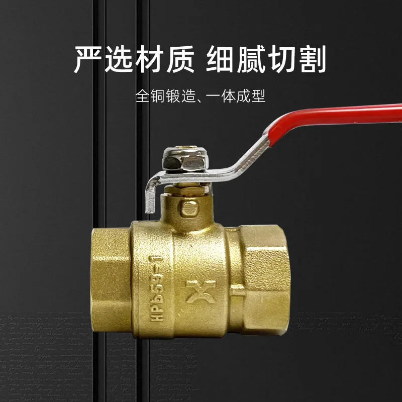 Heavy duty brass ball valve national standard double inner thread buckle copper ball valve full bore large flow manual
Heavy duty brass ball valve national standard double inner thread buckle copper ball valve full bore large flow manual