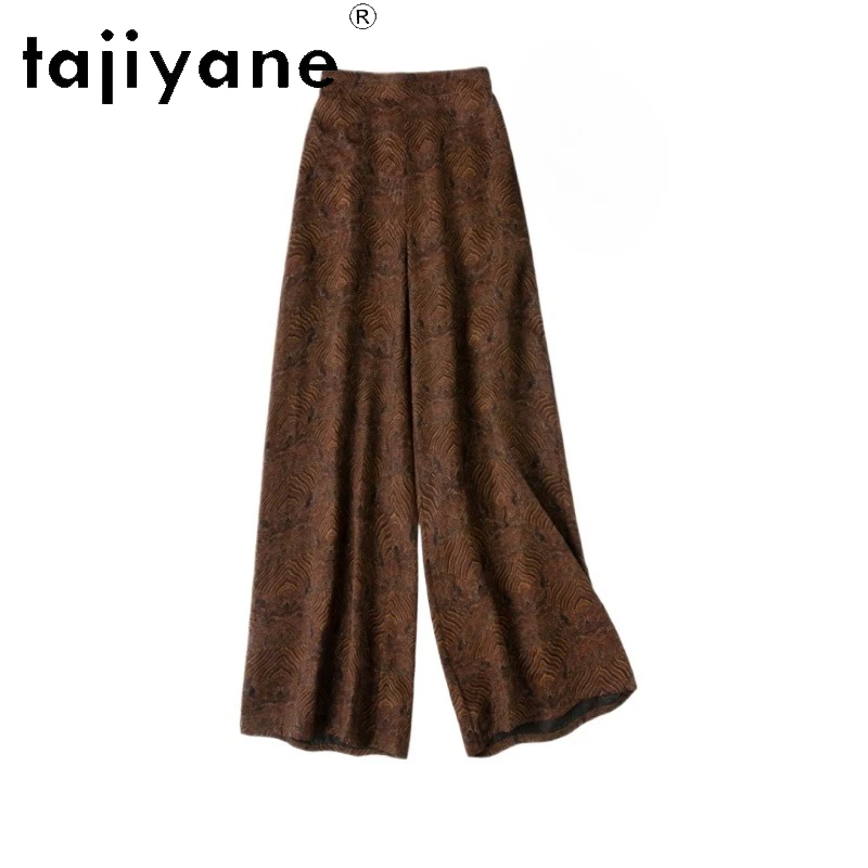 TAJIYANE 35MM 100% Mulberry Silk Pants Woman Old Money Style Xiangyun Sha Baggy Pants Wide Leg Trousers Spring Clothes 바지 2026
TAJIYANE 35MM 100% Mulberry Silk Pants Woman Old Money Style Xiangyun Sha Baggy Pants Wide Leg Trousers Spring Clothes 바지 2026