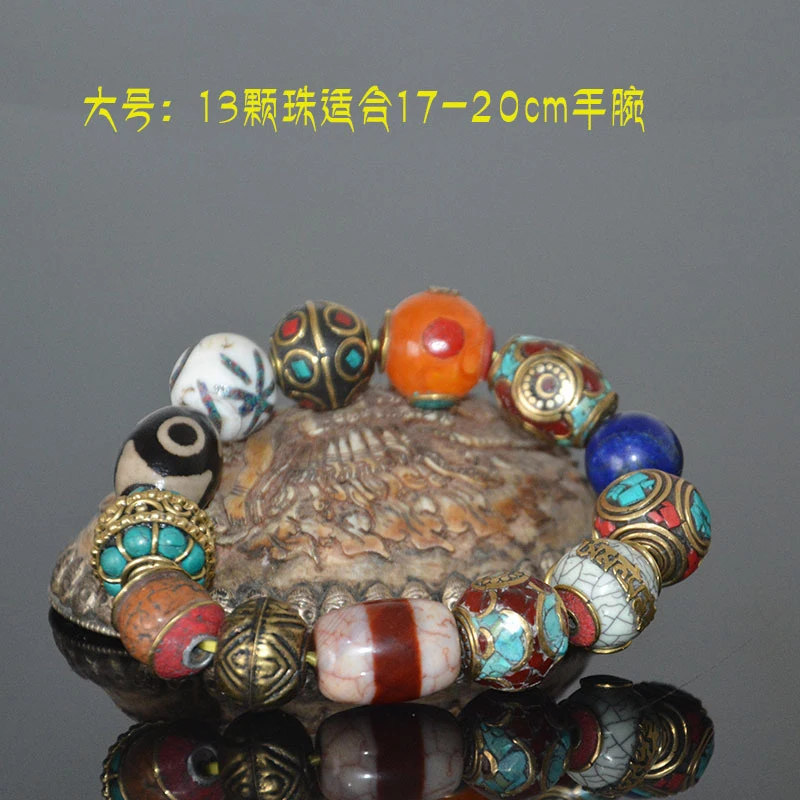 Natural Turquoise First-Line Pharmacist Dzi , Bodhi Multi-Treasure , Bracelet , Antique Beads, Collectible Items
Natural Turquoise First-Line Pharmacist Dzi , Bodhi Multi-Treasure , Bracelet , Antique Beads, Collectible Items