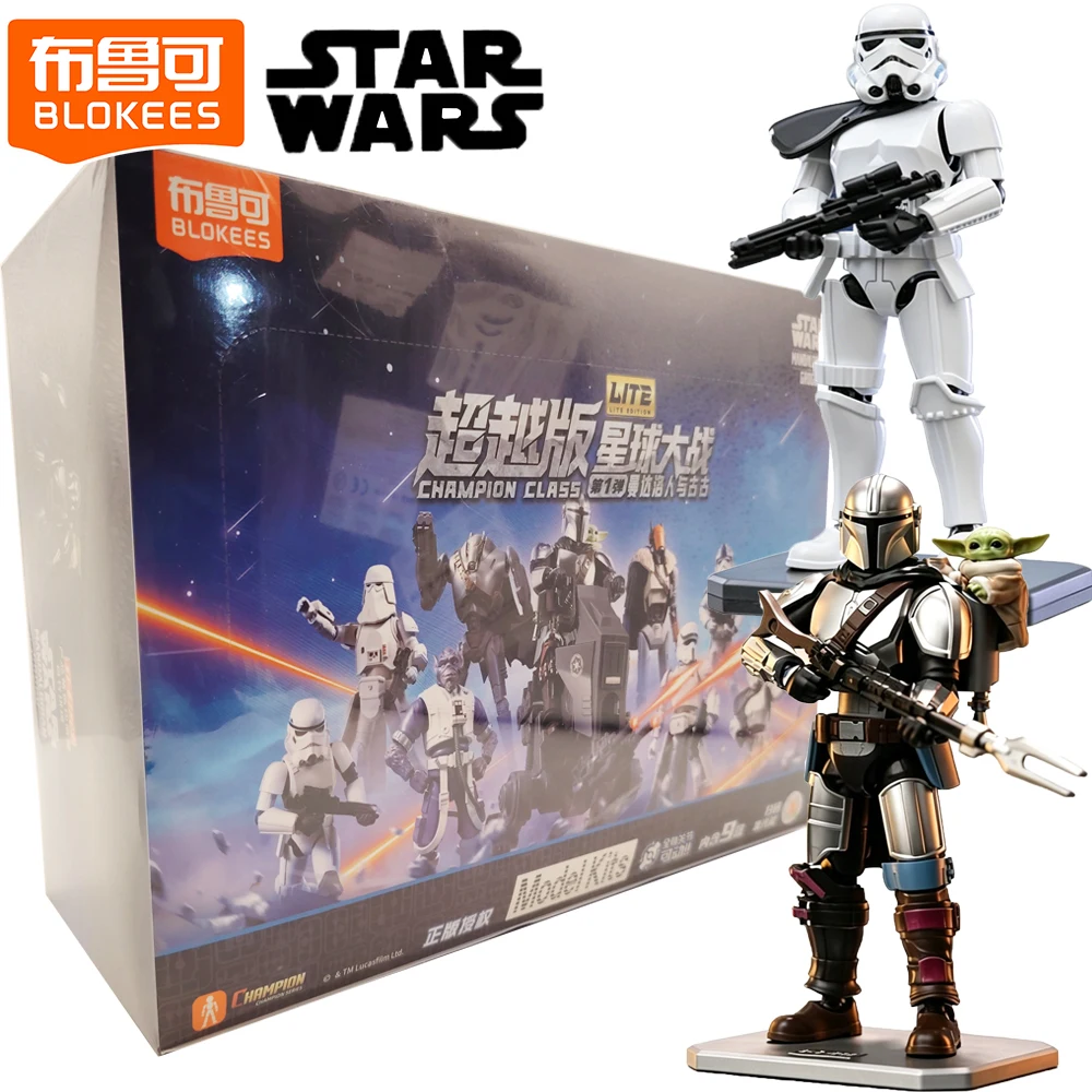 New BLOKEES Genuine Star Wars Champion Class Blind Box Poseable Model Kits Classic Fashion Trend Decorative Ornaments Kids Gifts
New BLOKEES Genuine Star Wars Champion Class Blind Box Poseable Model Kits Classic Fashion Trend Decorative Ornaments Kids Gifts