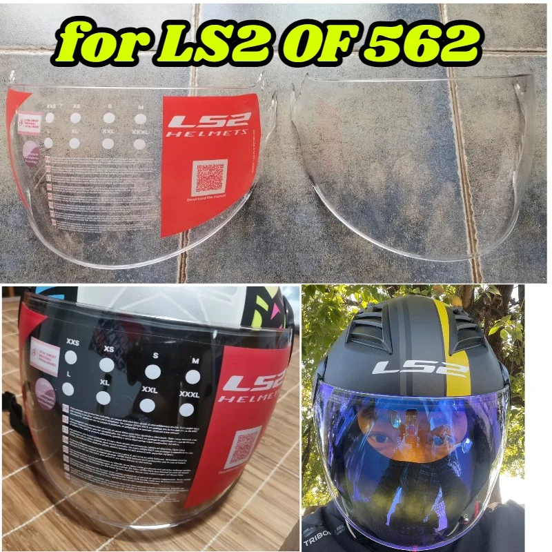 New LS2 AIRFLOW Helmet Wind Shield for LS2 OF 562 Helmet Visor Replacement Parts Capacete De Moto Cascos Para Moto
New LS2 AIRFLOW Helmet Wind Shield for LS2 OF 562 Helmet Visor Replacement Parts Capacete De Moto Cascos Para Moto