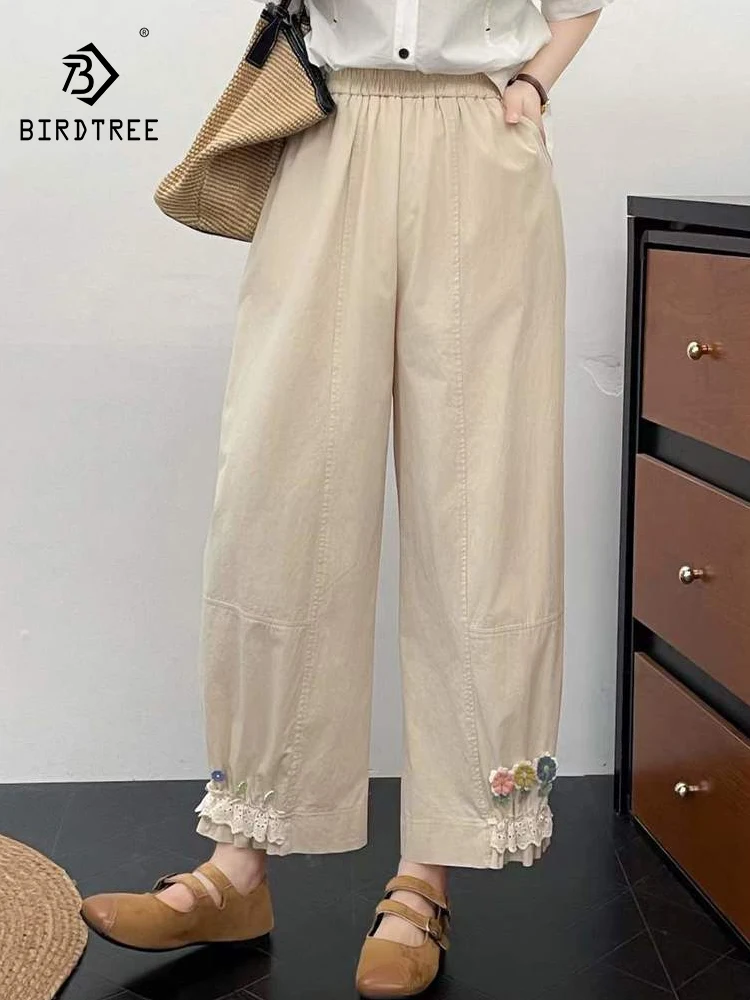 New 2026 Summer Women Cotton Trousers, Elastic Waist Cute Floral Ruffles, Mori Girl Sweet Age Reduction Straight Pants B65556CC
New 2026 Summer Women Cotton Trousers, Elastic Waist Cute Floral Ruffles, Mori Girl Sweet Age Reduction Straight Pants B65556CC
