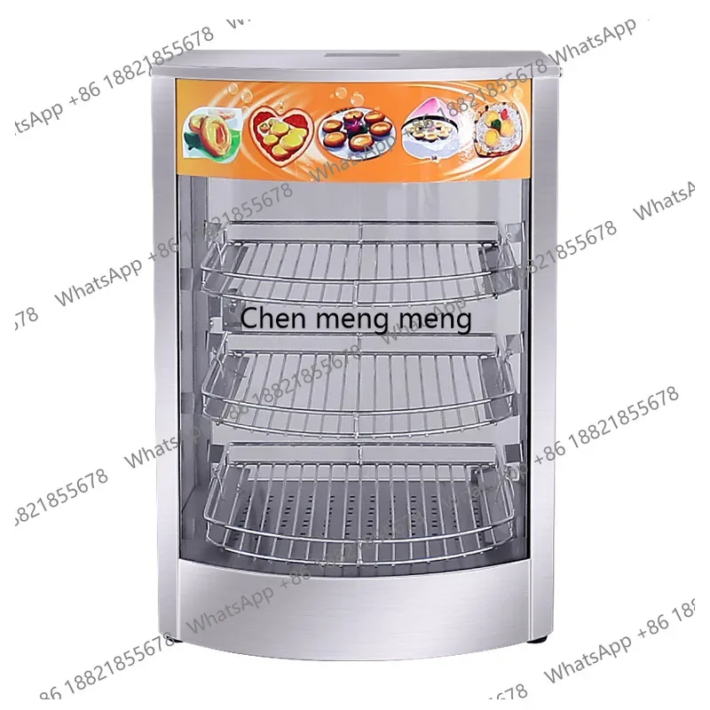 Commercial Three-Layer Electric Heating Egg Tart Pizza Bread Food Heating Constant Temperature Display Cabinet
Commercial Three-Layer Electric Heating Egg Tart Pizza Bread Food Heating Constant Temperature Display Cabinet