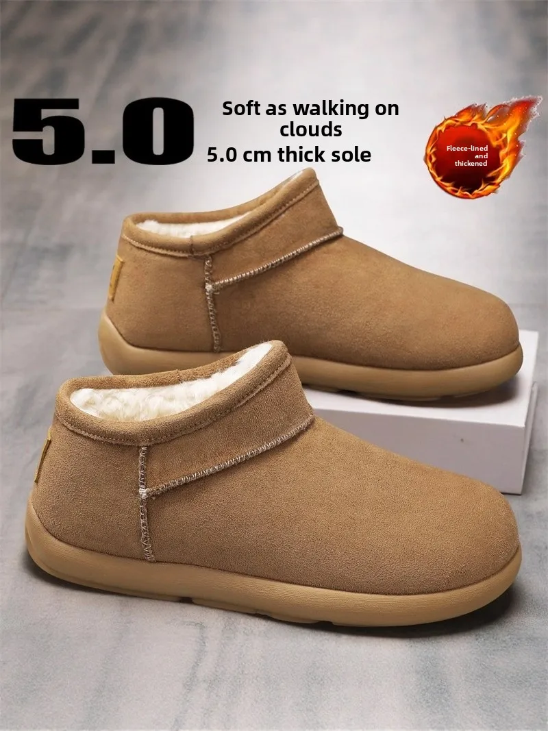 Thickened Fleece Lined Winter Snow Boots Men's Large Size 45 Warmth Insulation Bken Shoes Casual Short Tube Ultrafiber Leather
Thickened Fleece Lined Winter Snow Boots Men's Large Size 45 Warmth Insulation Bken Shoes Casual Short Tube Ultrafiber Leather