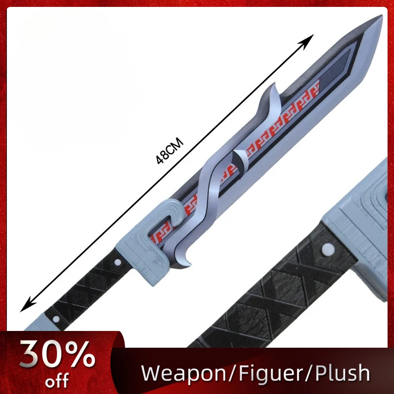 48cm/18.9in Arknights Bamboo Knife Samurai Sword Game Peripherals Weapon Model Cosplay Props Boy Toys Gift Ornaments Collectible
48cm/18.9in Arknights Bamboo Knife Samurai Sword Game Peripherals Weapon Model Cosplay Props Boy Toys Gift Ornaments Collectible