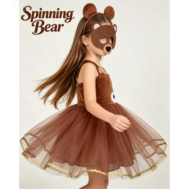 Brown Bear Dress Set Cute Animal Costume Kid Children Day Stage Outfit Halloween Bear Role Play Festive Party Performance Cloths
Brown Bear Dress Set Cute Animal Costume Kid Children Day Stage Outfit Halloween Bear Role Play Festive Party Performance Cloths
