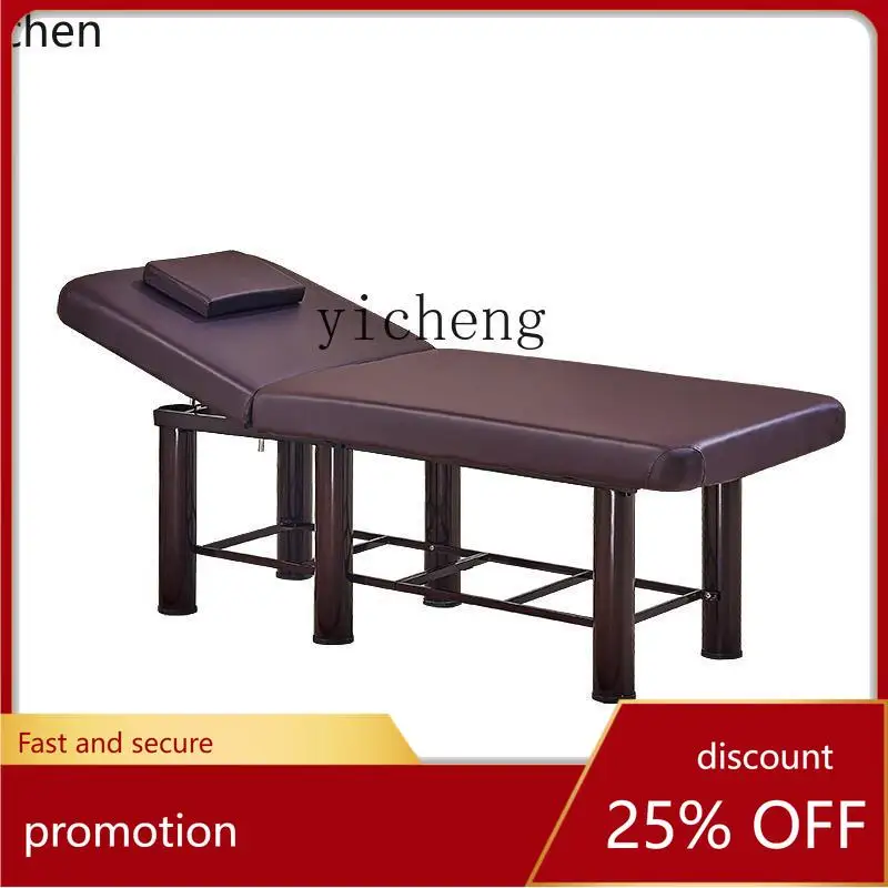 YFY Beauty Massage Physiotherapy Bed Folding Massage Bed Moxibustion Fire Therapy Tattoo Couch
YFY Beauty Massage Physiotherapy Bed Folding Massage Bed Moxibustion Fire Therapy Tattoo Couch