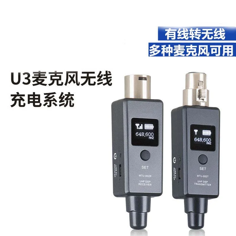 Wireless Connection System, Dynamic Microphone Instrument, U-Segment Receiver, Transmitter, Transmission Mixer
Wireless Connection System, Dynamic Microphone Instrument, U-Segment Receiver, Transmitter, Transmission Mixer