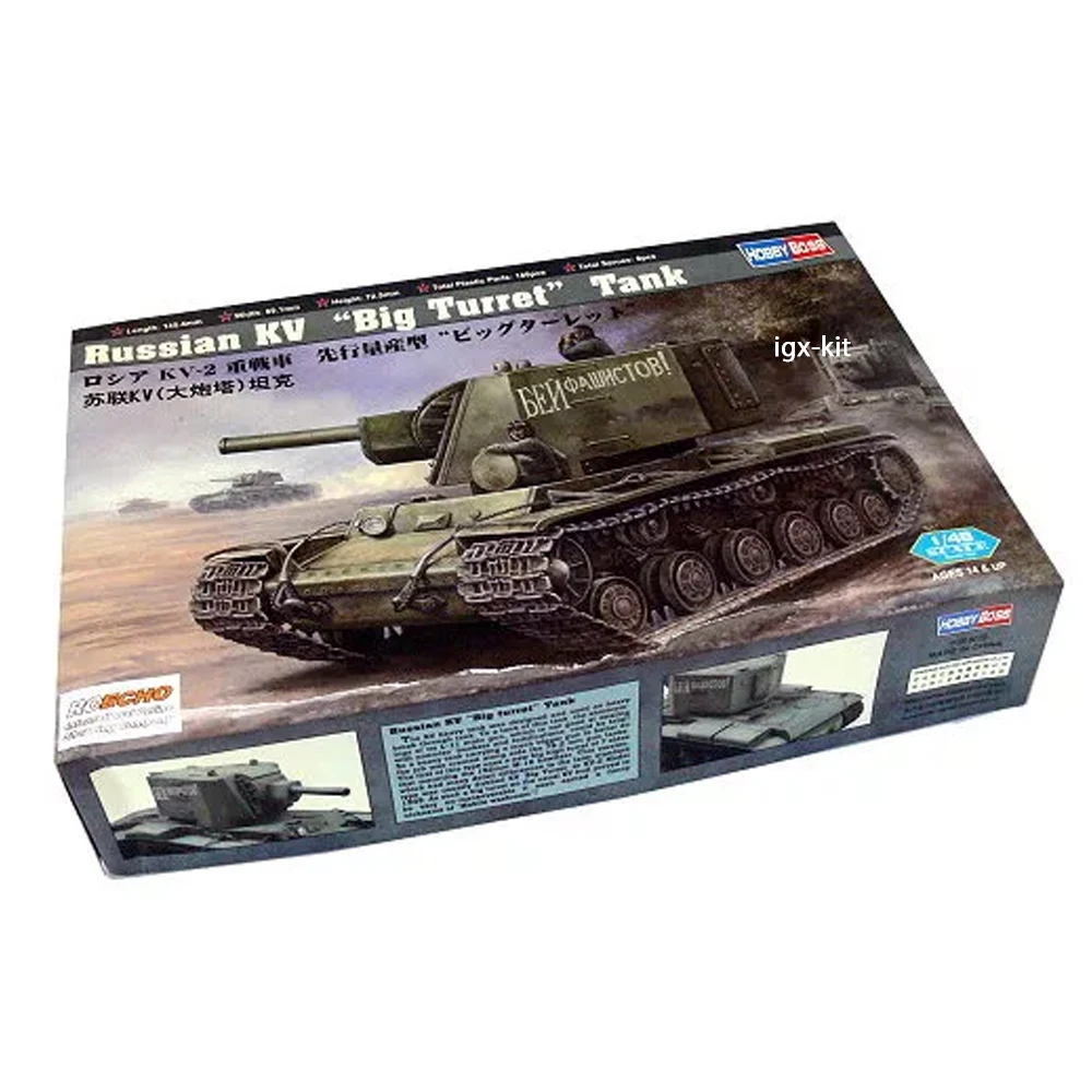 Hobbyboss 84815, масштаб 1/48, русский KV2 KV-2, большой танк с турелью, хобби, ремесленная игрушка, пластиковая сборная модель, комплект
Hobbyboss 84815, масштаб 1/48, русский KV2 KV-2, большой танк с турелью, хобби, ремесленная игрушка, пластиковая сборная модель, комплект