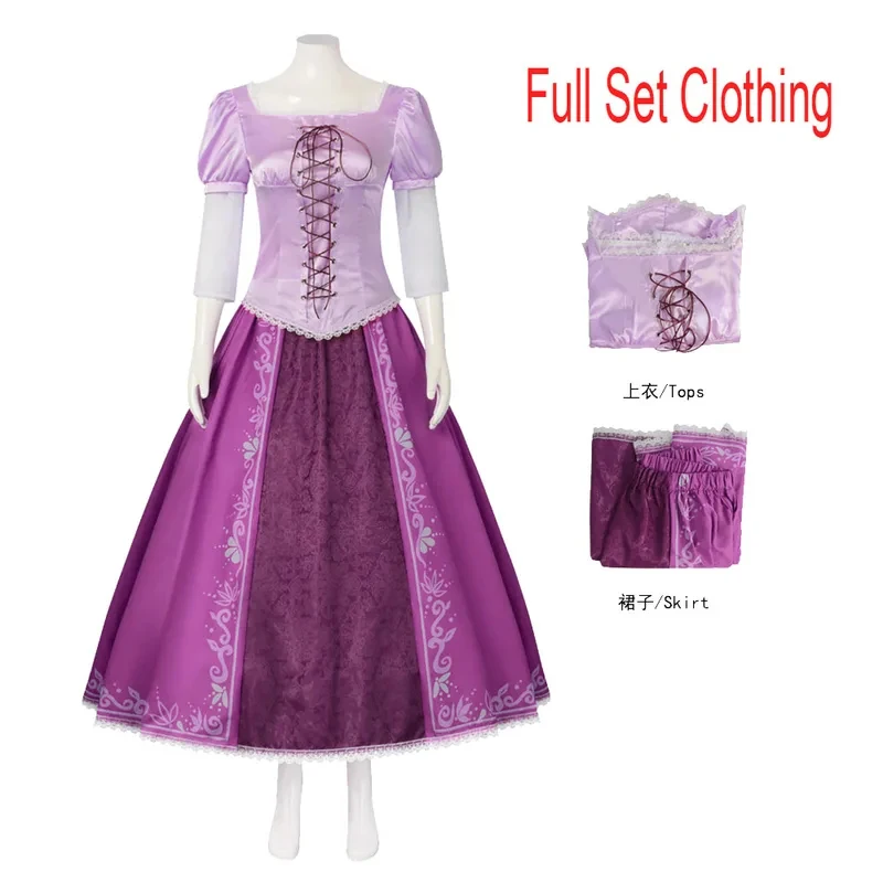 KK56Flynn Rapunzel Halloween Fancy Dress Costume Flynn Rider Gentleman Uniform Top Vest Pants Set Adult Party Clothi
KK56Flynn Rapunzel Halloween Fancy Dress Costume Flynn Rider Gentleman Uniform Top Vest Pants Set Adult Party Clothi