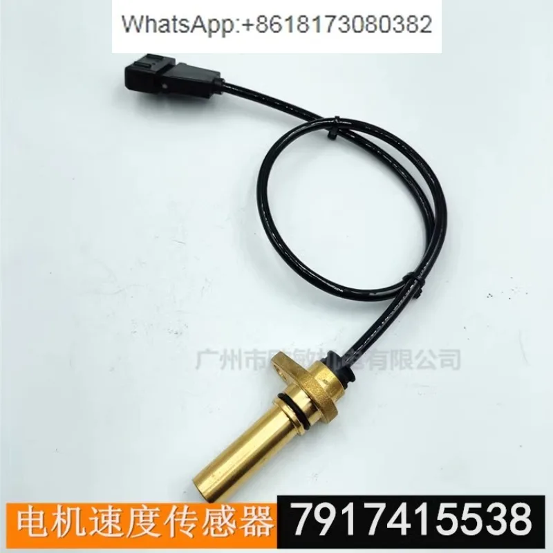 Accessories Forklift Speed Sensor 7917415538/7917415537 Suitable for Road Pavers
Accessories Forklift Speed Sensor 7917415538/7917415537 Suitable for Road Pavers