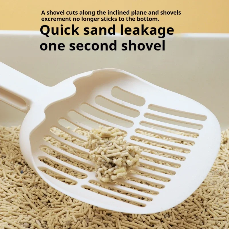 Ice Cream Cat Litter Scoop Set Cat Scoop Set Excellent Material Cat Poop Scoop Litter Box Cleaning Pet Supplies 
Ice Cream Cat Litter Scoop Set Cat Scoop Set Excellent Material Cat Poop Scoop Litter Box Cleaning Pet Supplies