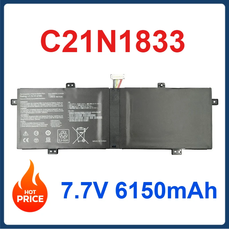 Laptop Battery C21N1833 for ASUS ZenBook 14 UM431 UM431DA-AM020T UX431 UX431FA UX431FN UX431FL UX431DA UX431FN-AN002T
Laptop Battery C21N1833 for ASUS ZenBook 14 UM431 UM431DA-AM020T UX431 UX431FA UX431FN UX431FL UX431DA UX431FN-AN002T