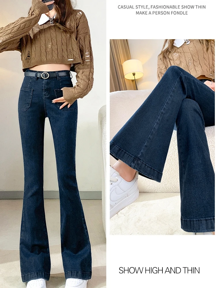 High Waist Slimming Micro Flared Jeans Women's Spring 2023 Cotton Stretch Denim Bootcut Pants Elastic Ankle Length Deep Color
High Waist Slimming Micro Flared Jeans Women's Spring 2023 Cotton Stretch Denim Bootcut Pants Elastic Ankle Length Deep Color