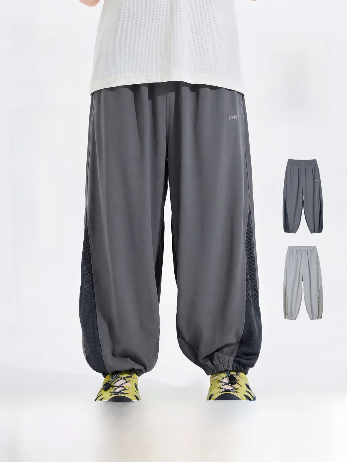 Cool Sensation Boys' Sports Pants Sun Protection Breathable Long Trousers for Summer Teenage Boys Children's Clothing
Cool Sensation Boys' Sports Pants Sun Protection Breathable Long Trousers for Summer Teenage Boys Children's Clothing
