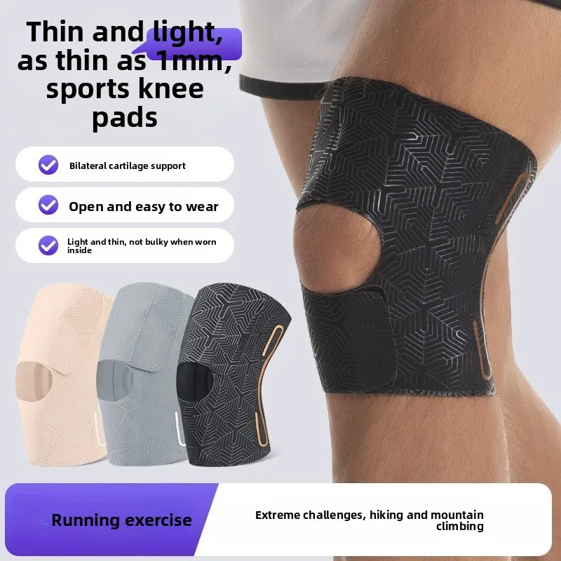 1pc Thin Adjustable Elastic Knee Sleeve - Fits Around The Knee for Running And Hiking, for Men And Women
1pc Thin Adjustable Elastic Knee Sleeve - Fits Around The Knee for Running And Hiking, for Men And Women