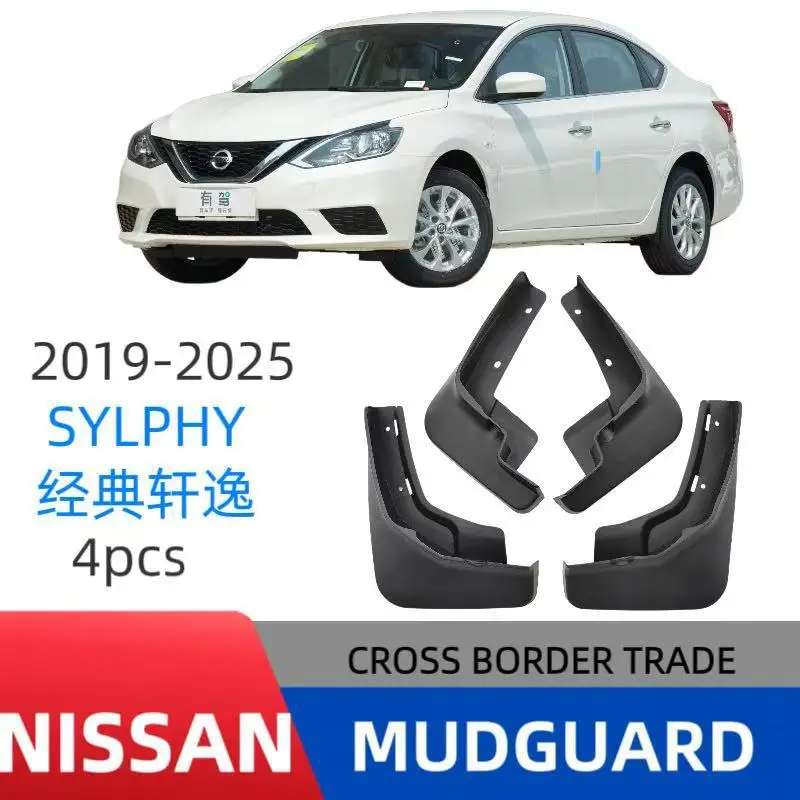 Suitable for Nissan 2019-2025 classic Sylphy fender car fender skin without drilling installation
Suitable for Nissan 2019-2025 classic Sylphy fender car fender skin without drilling installation