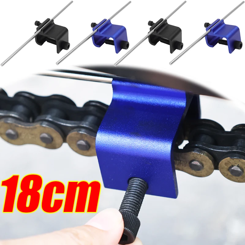 Motorcycle Chain Straightener ATV Chain Alignment Parts Tool Positioning Straightener Chain Repair Tool Alignment Accessories
Motorcycle Chain Straightener ATV Chain Alignment Parts Tool Positioning Straightener Chain Repair Tool Alignment Accessories