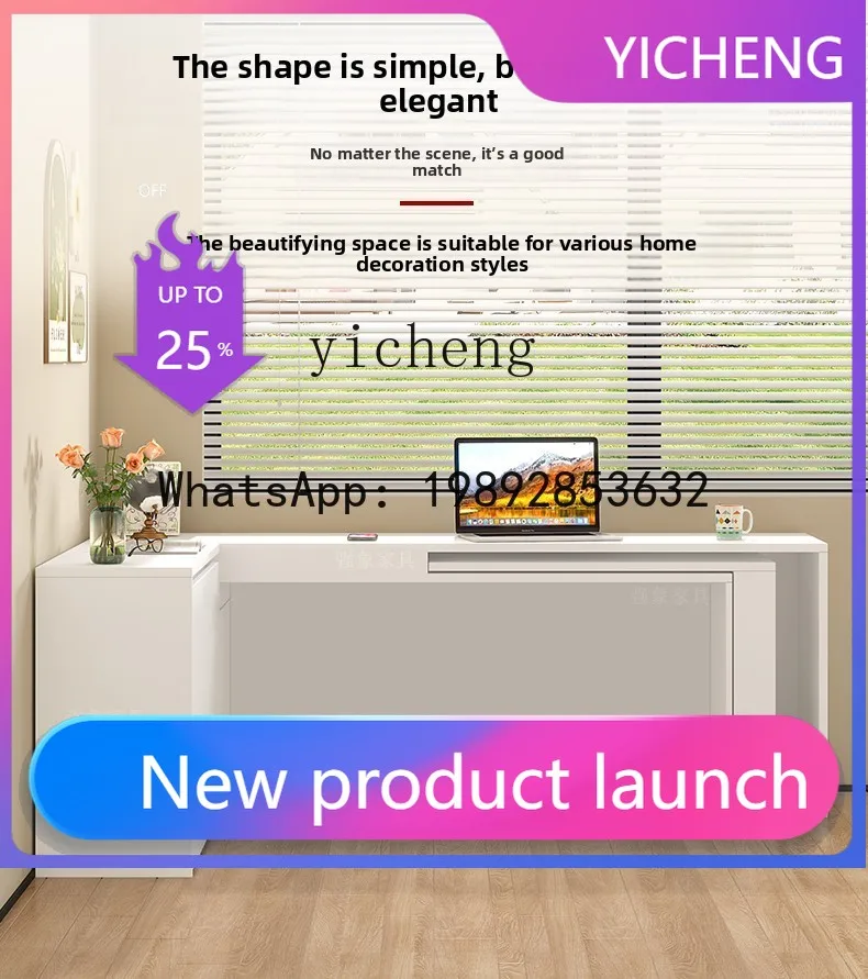 corner desk lunch break folding bed single bed integrated combination rotating double computer table invisible bed
corner desk lunch break folding bed single bed integrated combination rotating double computer table invisible bed