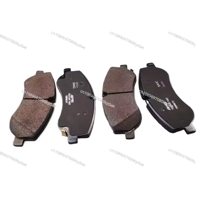 Front Brake Pads for V90 LDV Delivery 9 Front Brake Disc C00212539
Front Brake Pads for V90 LDV Delivery 9 Front Brake Disc C00212539