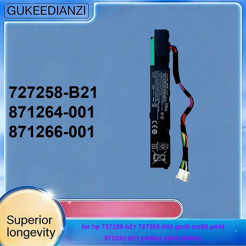 Battery Fast Charging 871266-001 871264-001 0-1100mAh For HP 727258-B21 727260-003 GEN9 MC96 P440 875242-B21 p440ar P840 p840ar
Battery Fast Charging 871266-001 871264-001 0-1100mAh For HP 727258-B21 727260-003 GEN9 MC96 P440 875242-B21 p440ar P840 p840ar