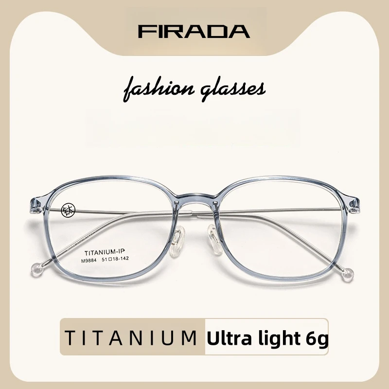FIRADA 2025 Fashionable Comfortable Glasses Retro Ultra Light Titanium Optical Prescription Eyeglasses Frames For Women 9884-C
FIRADA 2025 Fashionable Comfortable Glasses Retro Ultra Light Titanium Optical Prescription Eyeglasses Frames For Women 9884-C