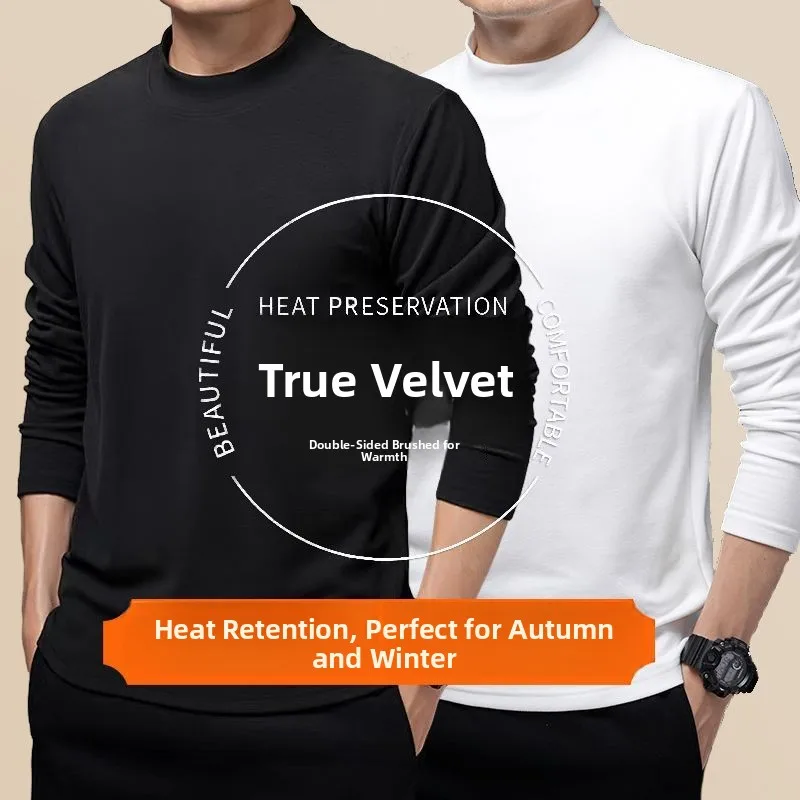 Double-Sided Velvet Men's T-Shirt Warm Basic Style Teenager Large Size Top Autumn Winter Thermal Underwear Casual Pure Color
Double-Sided Velvet Men's T-Shirt Warm Basic Style Teenager Large Size Top Autumn Winter Thermal Underwear Casual Pure Color