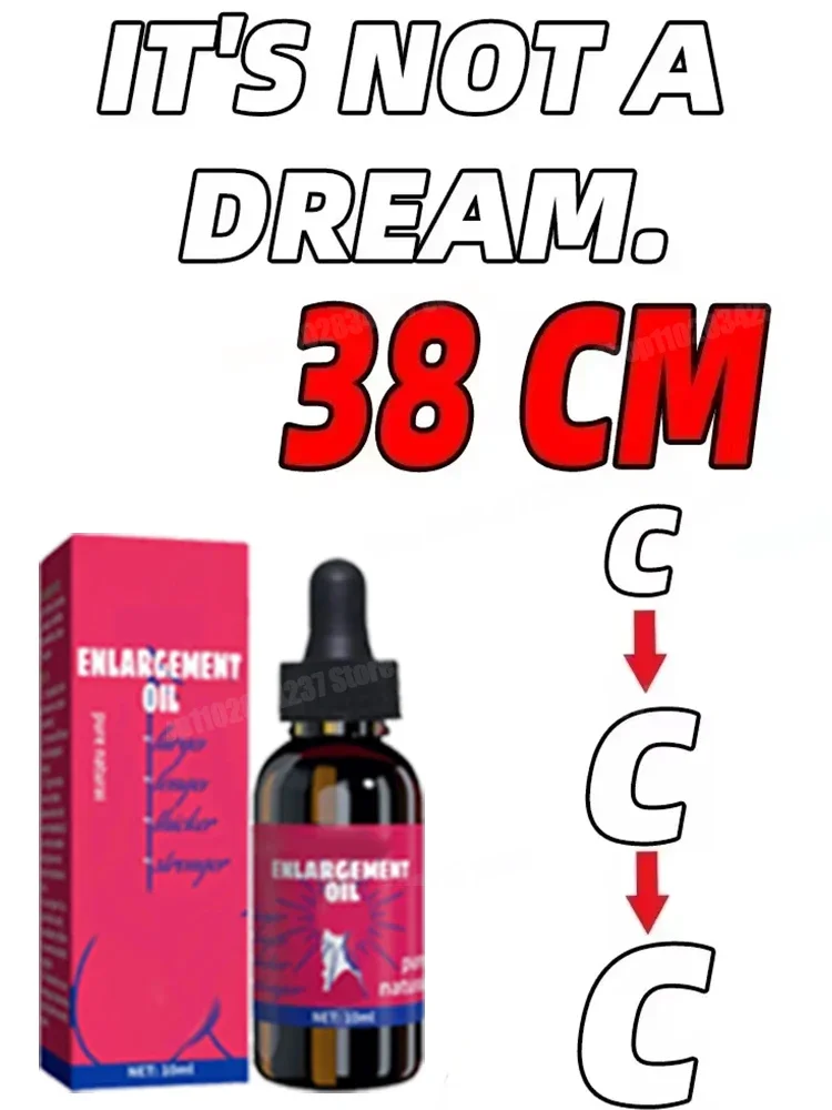 Essential oils to increase the affection between men and women 
Essential oils to increase the affection between men and women