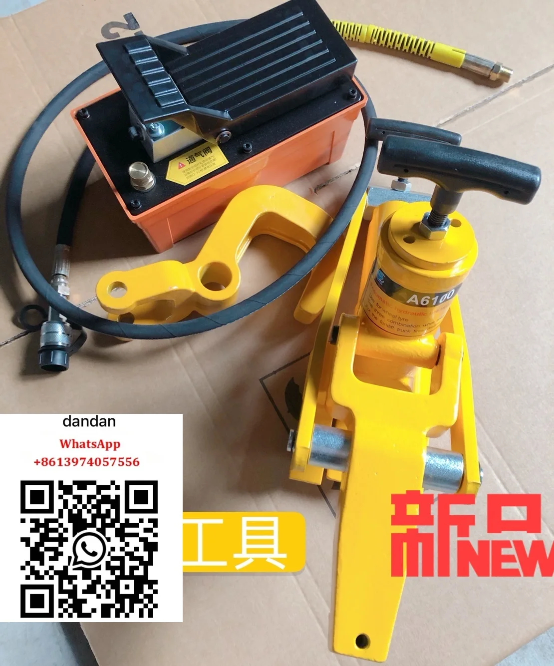 Pneumatic tire press, pneumatic hydraulic tire stripper, loader, shovel truck, sand truck, engineering vehicle tire stripper
Pneumatic tire press, pneumatic hydraulic tire stripper, loader, shovel truck, sand truck, engineering vehicle tire stripper