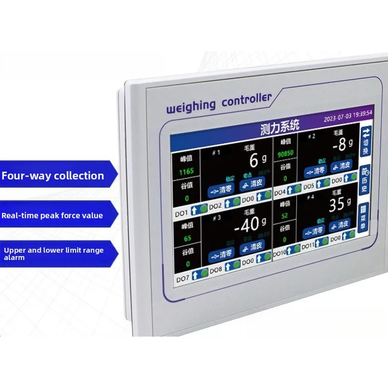 Four-channel Multi-channel Touch Screen, Weighing Force Measurement Display Peak Force Value Controller RS485Can Communication
Four-channel Multi-channel Touch Screen, Weighing Force Measurement Display Peak Force Value Controller RS485Can Communication