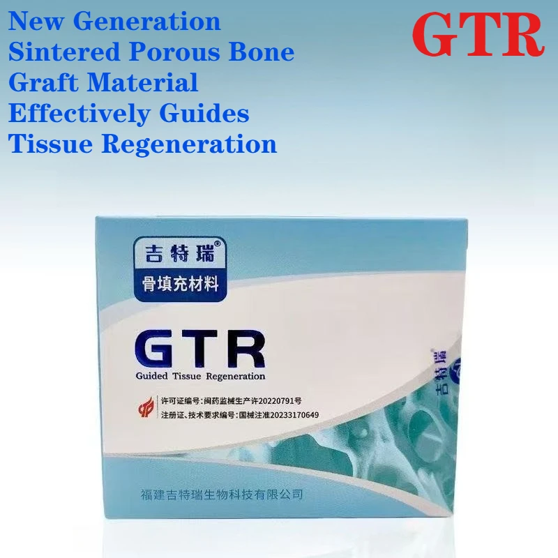 Dental Material Powder Periosteum Medical Collagen Absorption Repair Material Dental Supplies Mechanic Aquipment Consumables
Dental Material Powder Periosteum Medical Collagen Absorption Repair Material Dental Supplies Mechanic Aquipment Consumables