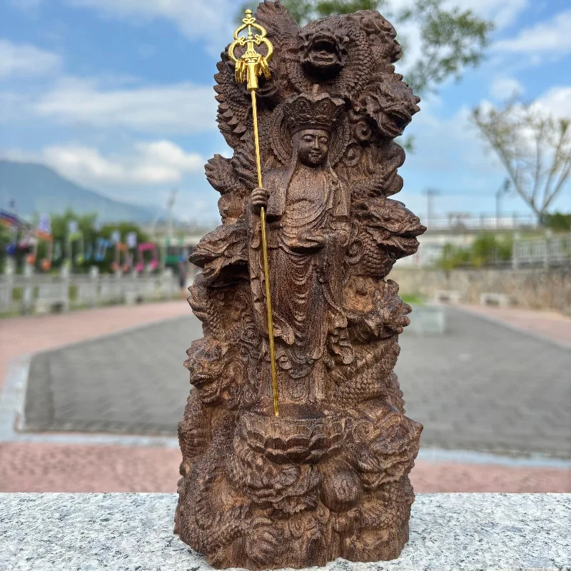 Hand-Carved Agarwood Ksitigarbha Bodhisattva Statue with Nine Dragons - 10.6" Wood Carving Home Decor Crafts
Hand-Carved Agarwood Ksitigarbha Bodhisattva Statue with Nine Dragons - 10.6" Wood Carving Home Decor Crafts